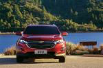 Chevrolet Equinox 2017 года (CN)